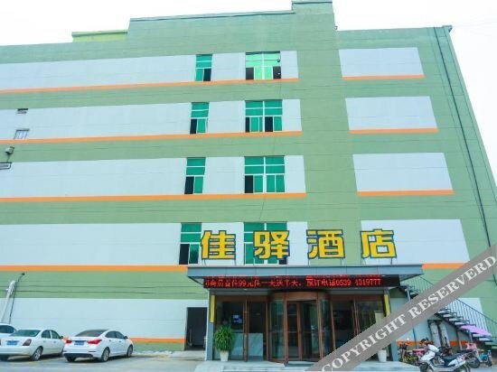 Линьи: Grace Inn(Pingyi Lianhuashan Square Branch)