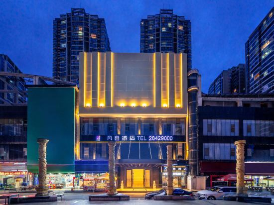 Fanke Hotel — фото 1