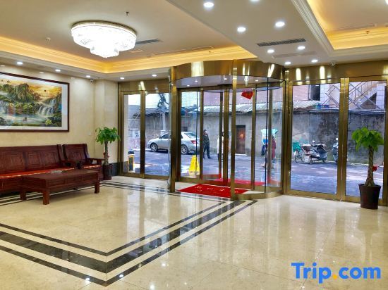 Гуйлинь: Dongsheng Business Hotel (Guilin Liangjiang International Airport Branch)
