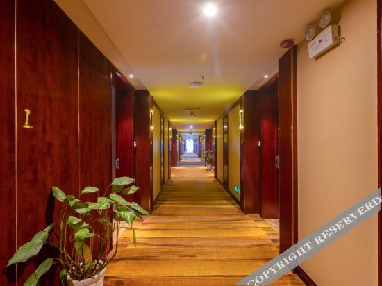 Чанчжоу: Huaerrun Intelligent Hotel (Changzhou Xinbei Benniu Airport)