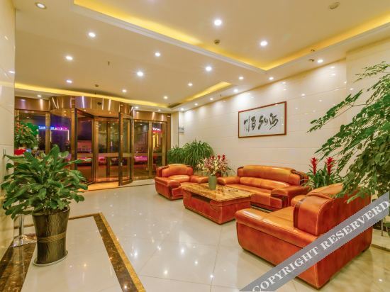 Чанчжоу: Huaerrun Intelligent Hotel (Changzhou Xinbei Benniu Airport)