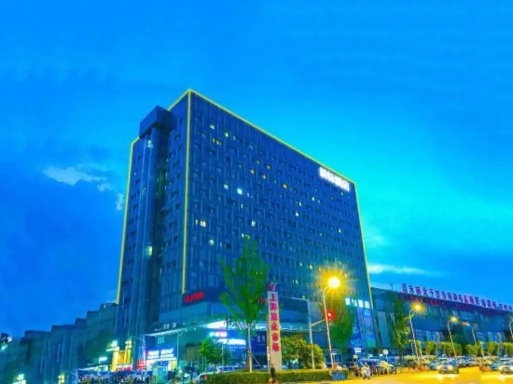 Шанхай: Shanghai Hongqiao International Exhibition Center  99 Xinbiao Selected Hotel