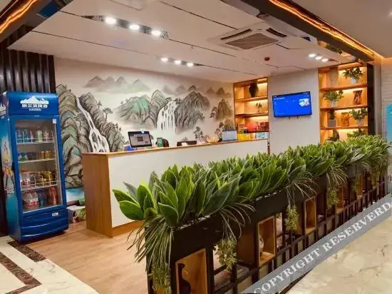 Сучжоу: Kunshan Siat Room