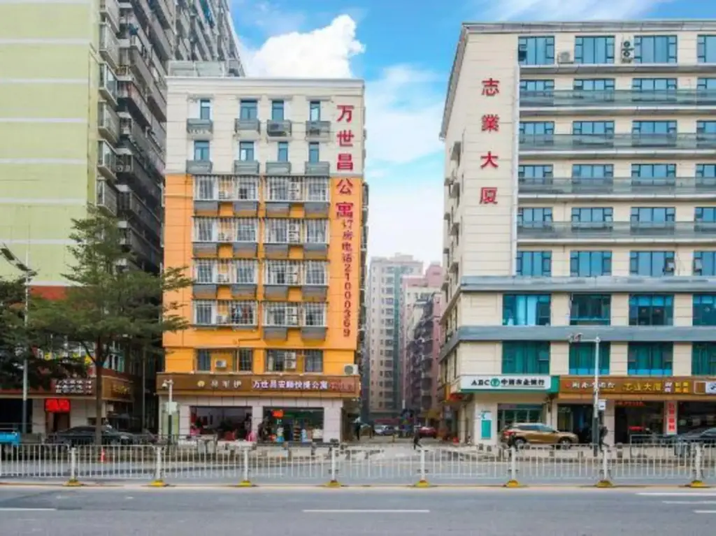 Шэньчжэнь: Wanshi Chang Anshun Express Apartment (Shenzhen North Railway Station)