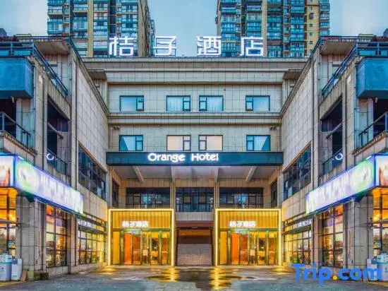Orange Hotel (Duyun Dashizi Branch) — фото 1