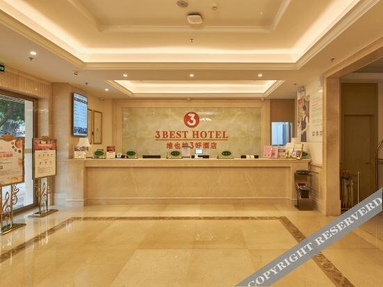 Лючжоу: Vienna 3 Best Hotel (Liuzhou Baiyun)