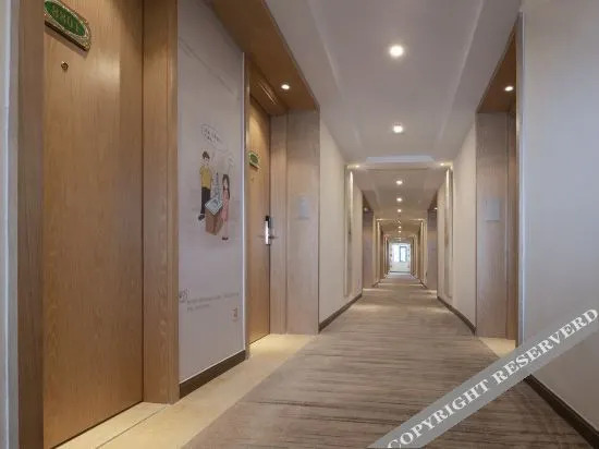 Лючжоу: Vienna 3 Best Hotel (Liuzhou Baiyun)