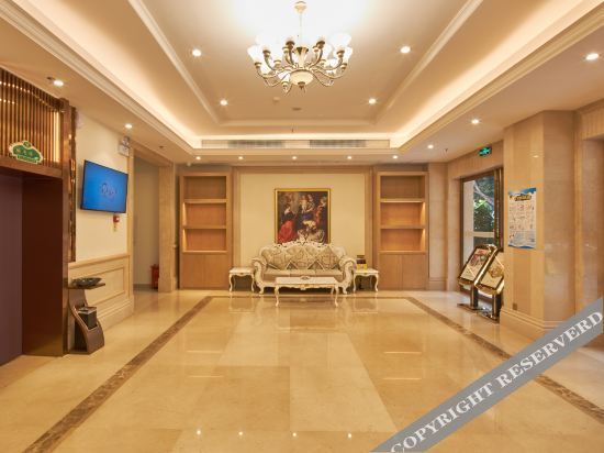 Лючжоу: Vienna 3 Best Hotel (Liuzhou Baiyun)
