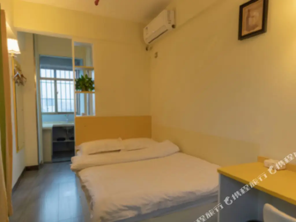 Шэньчжэнь: Yue Youth Apartment (Shenzhen Longmen Branch)