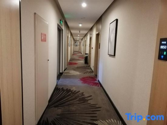 Сучжоу: GT Alliance Hotel (Dangshan Lihua Plaza)