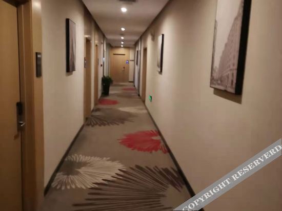 Сучжоу: GT Alliance Hotel (Dangshan Lihua Plaza)