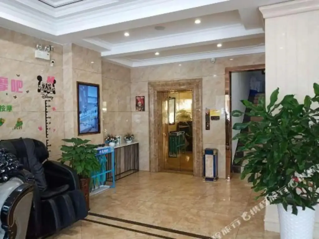 Хэнъян: LeiyangHengfengsuperiorhotel