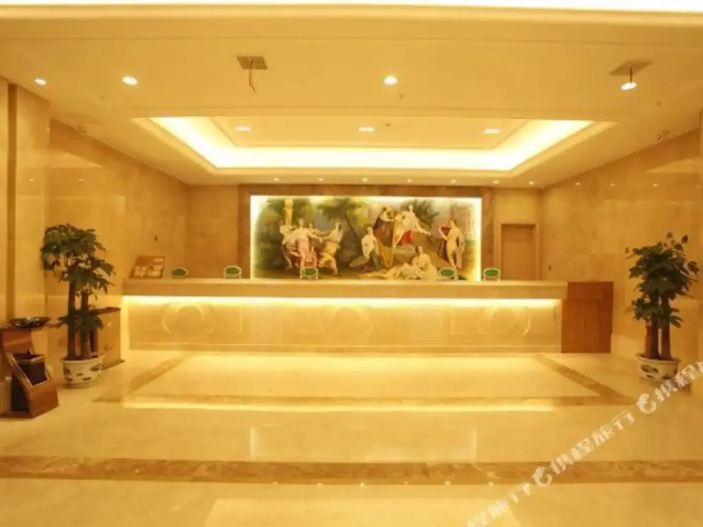 Цзюцзян: Vienna International Hotel Jiujiang Lushan Railway Station