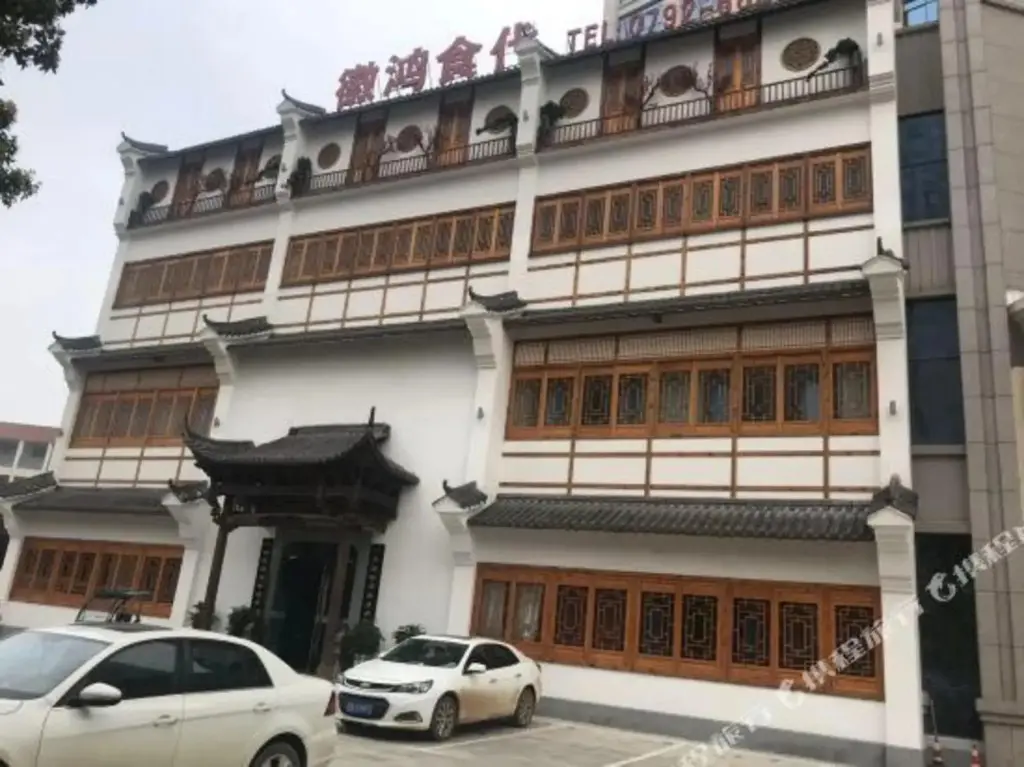 Цзюцзян: Vienna International Hotel Jiujiang Lushan Railway Station