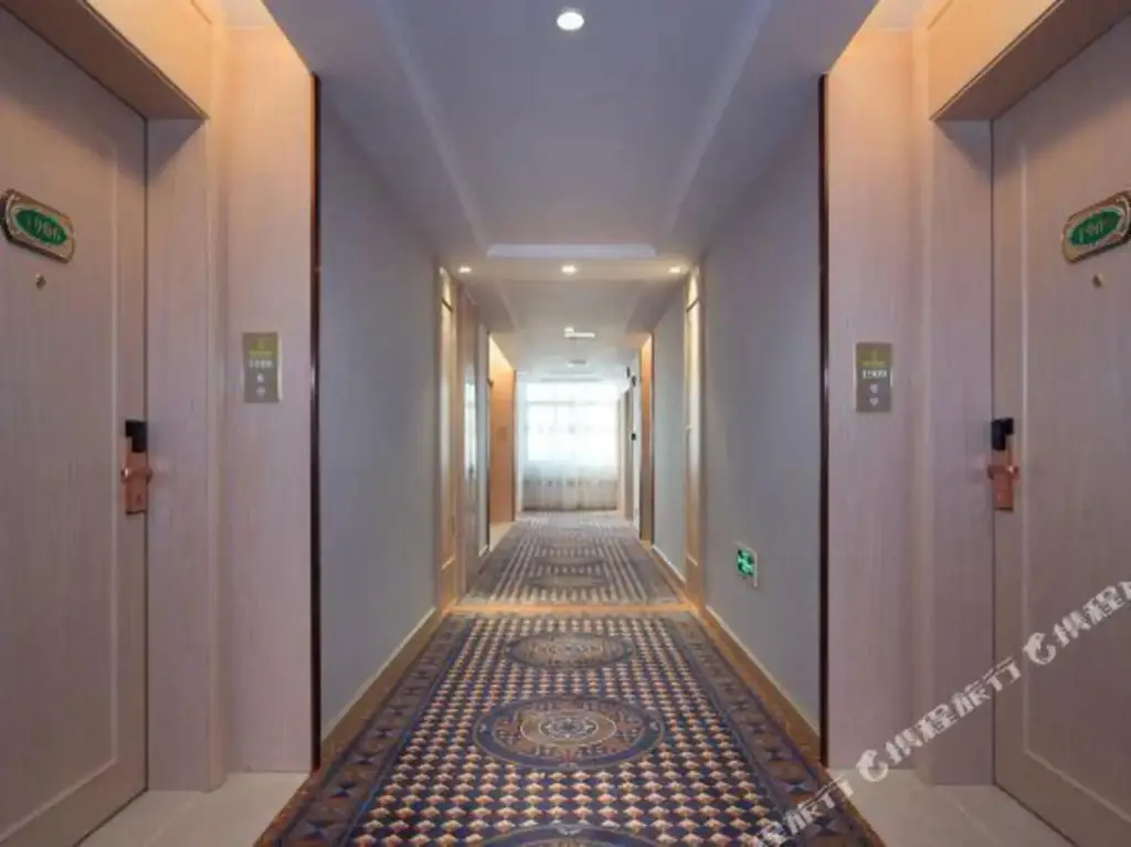Цзюцзян: Vienna International Hotel Jiujiang Lushan Railway Station