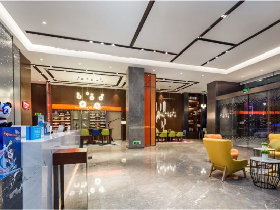 Хэфэй: Hampton by Hilton Hefei Luyang