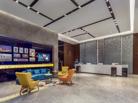 Хэфэй: Hampton by Hilton Hefei Luyang