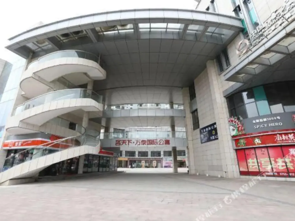 Мейчжу: Manfei Theme Apartment (Meizhou wanda plaza Branch)