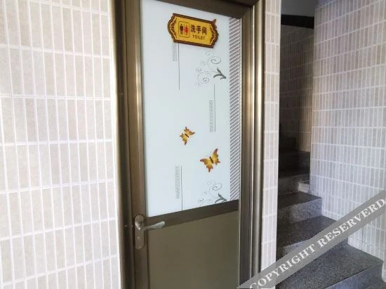 Дунгуань: Peninsula Apartment (Dongguan Hengli Branch)