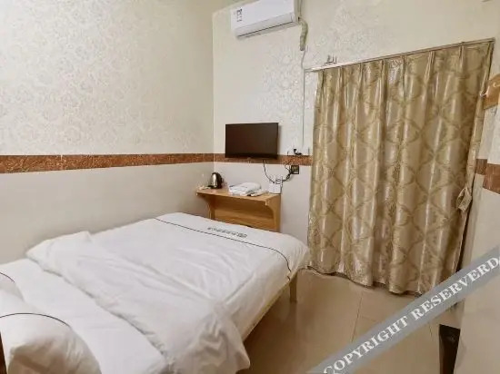 Дунгуань: Peninsula Apartment (Dongguan Hengli Branch)