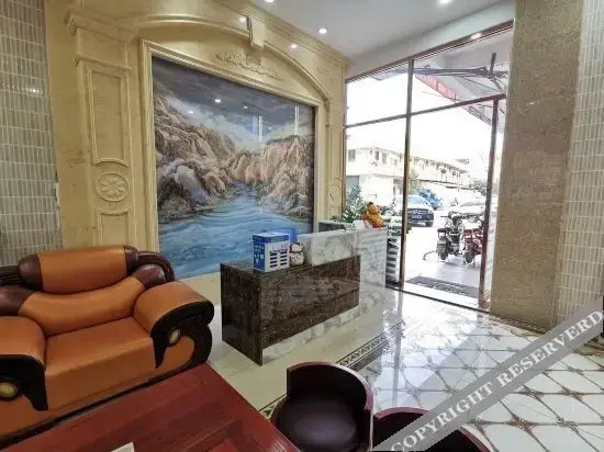 Дунгуань: Peninsula Apartment (Dongguan Hengli Branch)