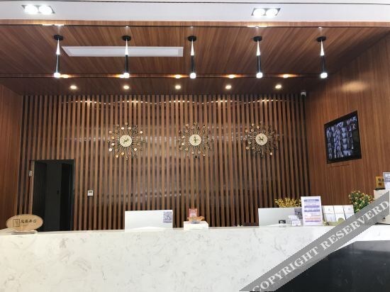 Фошань: Liangcai Luxury Hotel