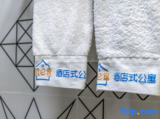 Дунгуань: Youe Home Hotel (East Huancheng Road Dongguan East Bus Station Branch)