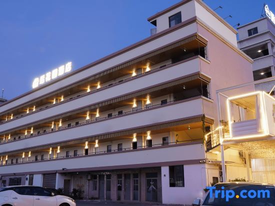 Дунгуань: Youe Home Hotel (East Huancheng Road Dongguan East Bus Station Branch)