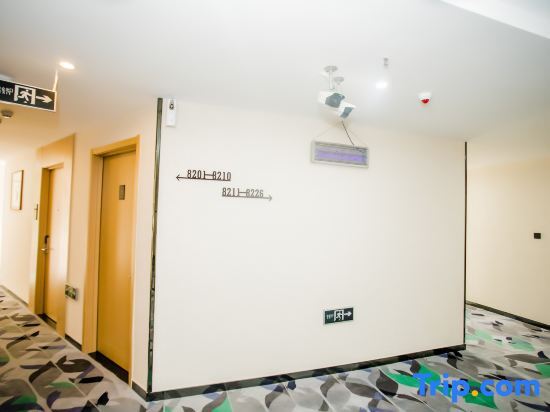 Циндао: Shangke Youpin Hotel