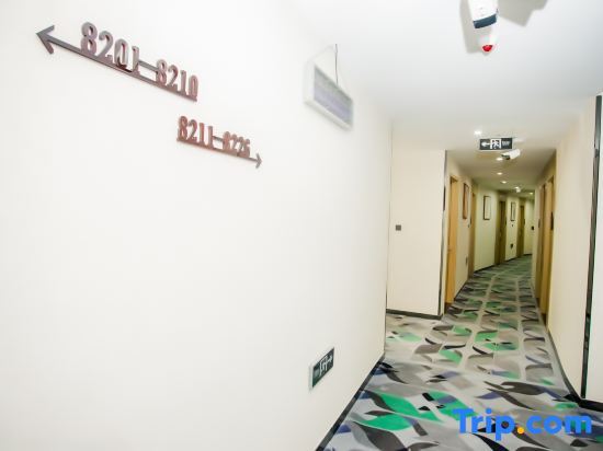 Циндао: Shangke Youpin Hotel