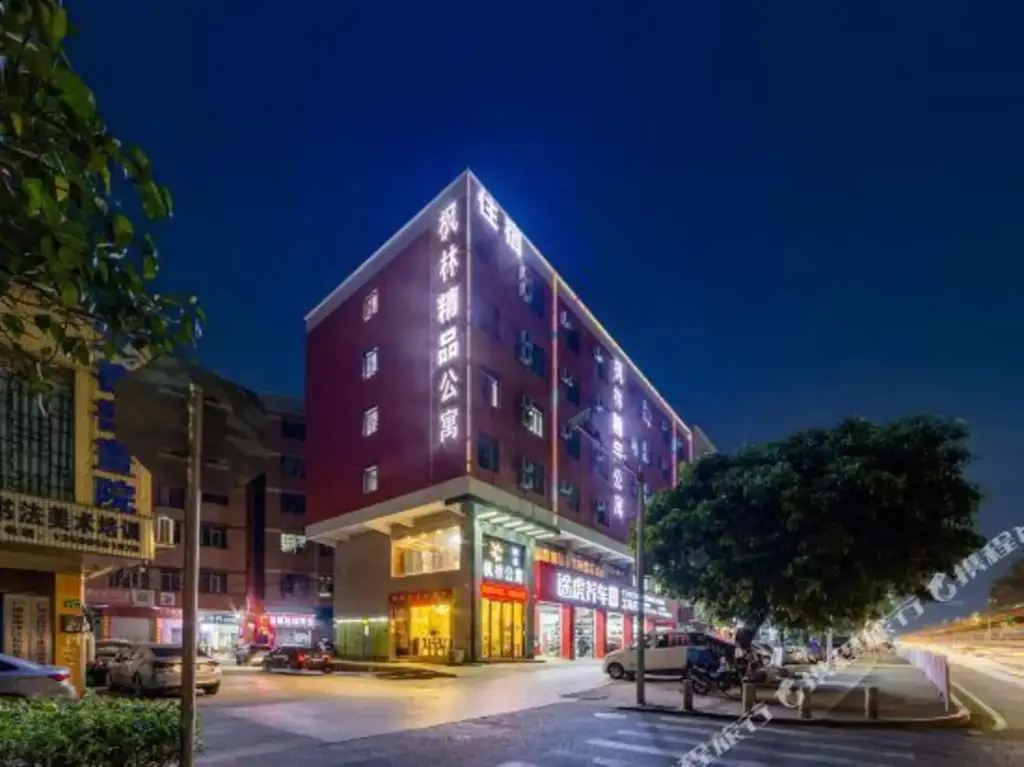 Fenglin Impression Apartment (Guangzhou Nansha Tangkeng Subway Station) — фото 1