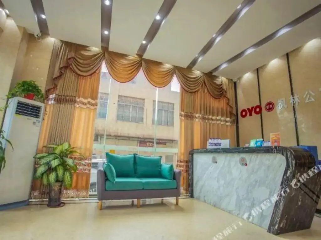Гуанчжоу: Fenglin Impression Apartment (Guangzhou Nansha Tangkeng Subway Station)
