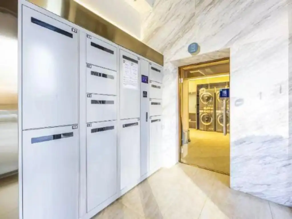 Пекин: Super 8 Collection Hotel (Beijing Daxing Biomedical Base Subway Station)