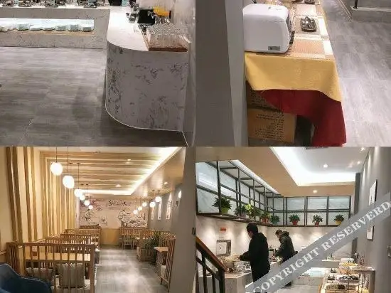 Super 8 Collection Hotel (Beijing Daxing Biomedical Base Subway Station) — фото 1