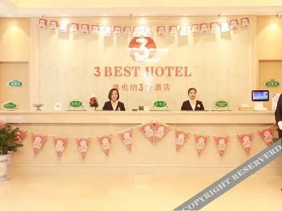 Лиаоченг: Vienna 3 Best Hotel(front street of Dongafu)