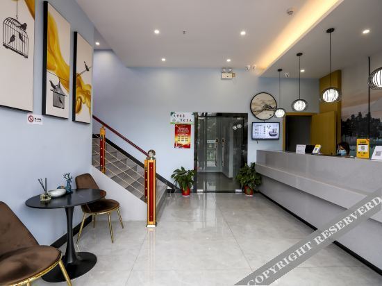 Ухань: Wuhan Jiangxia Yishang Hotel