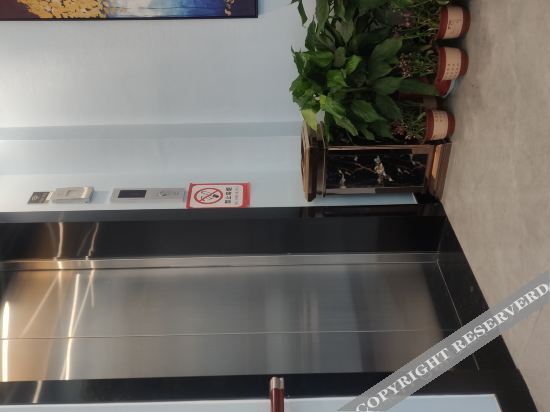 Ухань: Wuhan Jiangxia Yishang Hotel