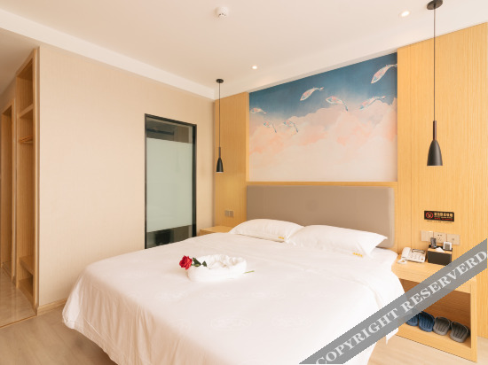 Ухань: Wuhan Jiangxia Yishang Hotel