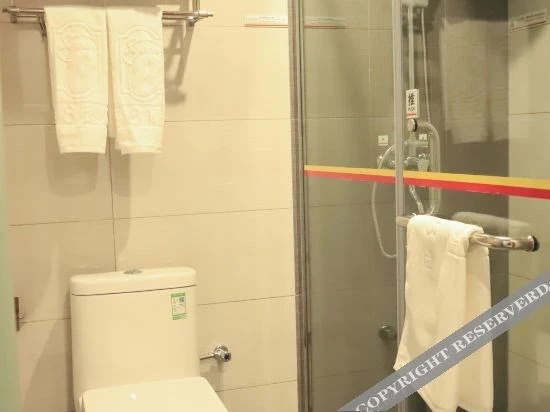 Сюйчжоу: Super 8 Hotel (Peixian lingchuang international store)