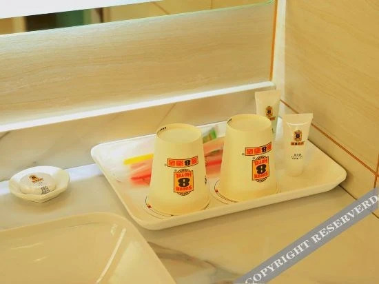Сюйчжоу: Super 8 Hotel (Peixian lingchuang international store)