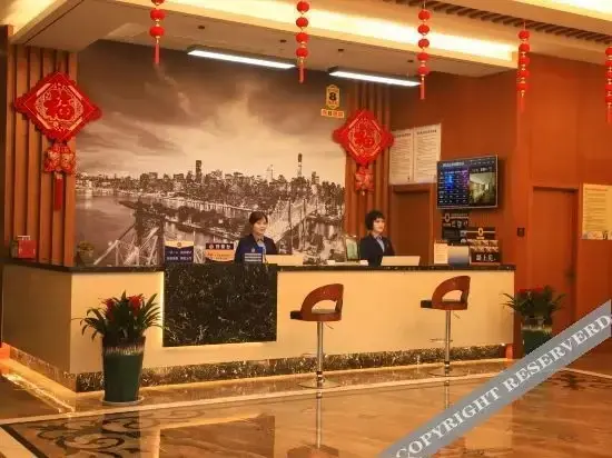 Сюйчжоу: Super 8 Hotel (Peixian lingchuang international store)