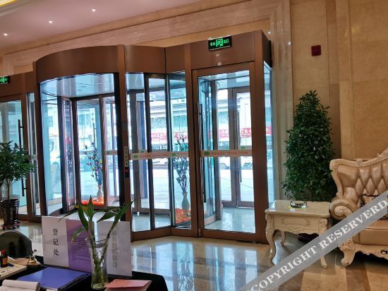 Гаочжай: Vienna Hotel (Xining Airport Haidong High-speed Railway West Station)