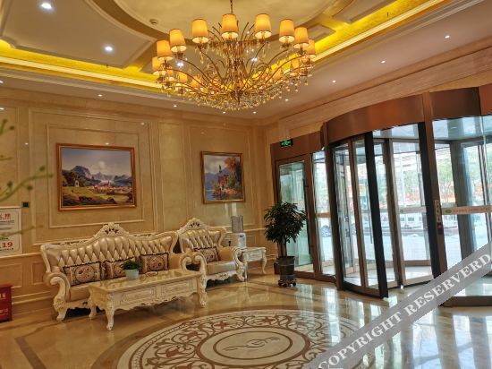 Гаочжай: Vienna Hotel (Xining Airport Haidong High-speed Railway West Station)