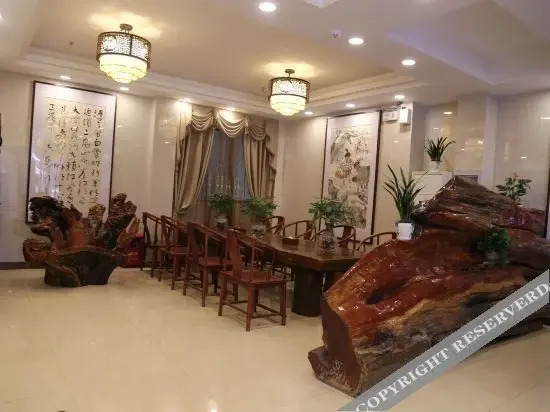 Фошань: Orange Hotel