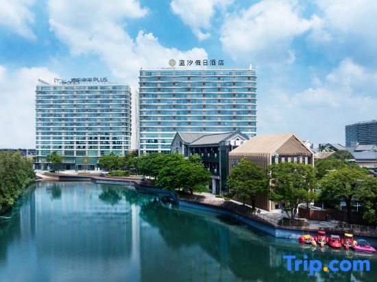 Bay Breeze Holiday Hotel (OCT Harbour PLUS Foshan) — фото 1