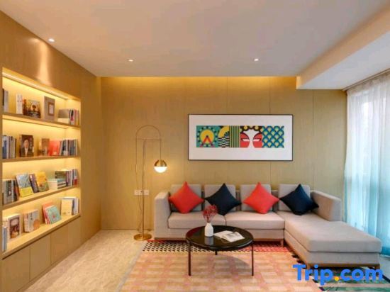 Фошань: Bay Breeze Holiday Hotel (OCT Harbour PLUS Foshan)