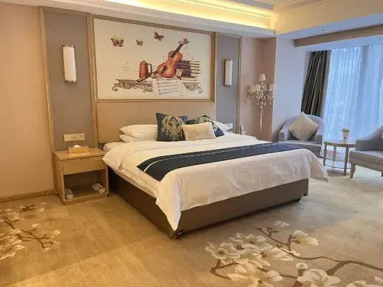 Гуйян: Vienna International Hotel (Guiyang Yunyan District Future Ark Branch)