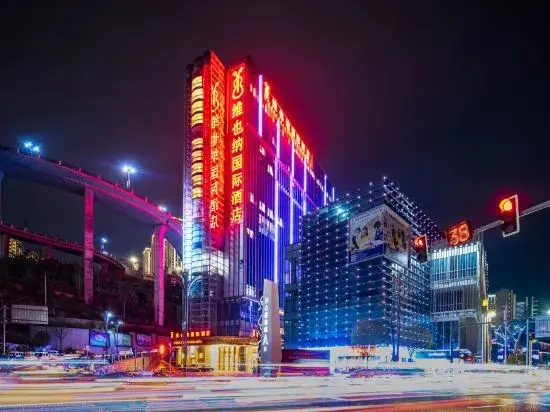 Гуйян: Vienna International Hotel (Guiyang Yunyan District Future Ark Branch)
