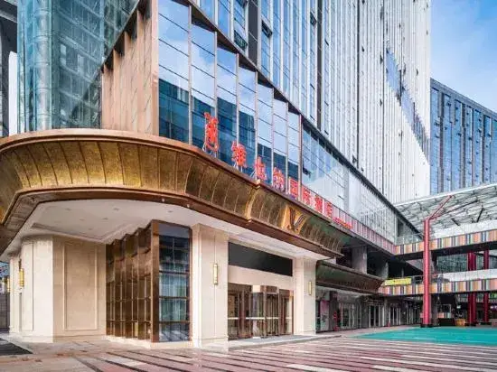 Гуйян: Vienna International Hotel (Guiyang Yunyan District Future Ark Branch)