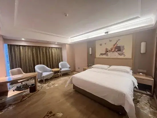 Гуйян: Vienna International Hotel (Guiyang Yunyan District Future Ark Branch)